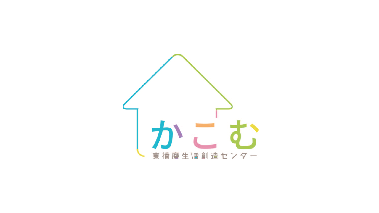 【ラボフェス】kaco-LAB.フェス2024出展会員大募集！
