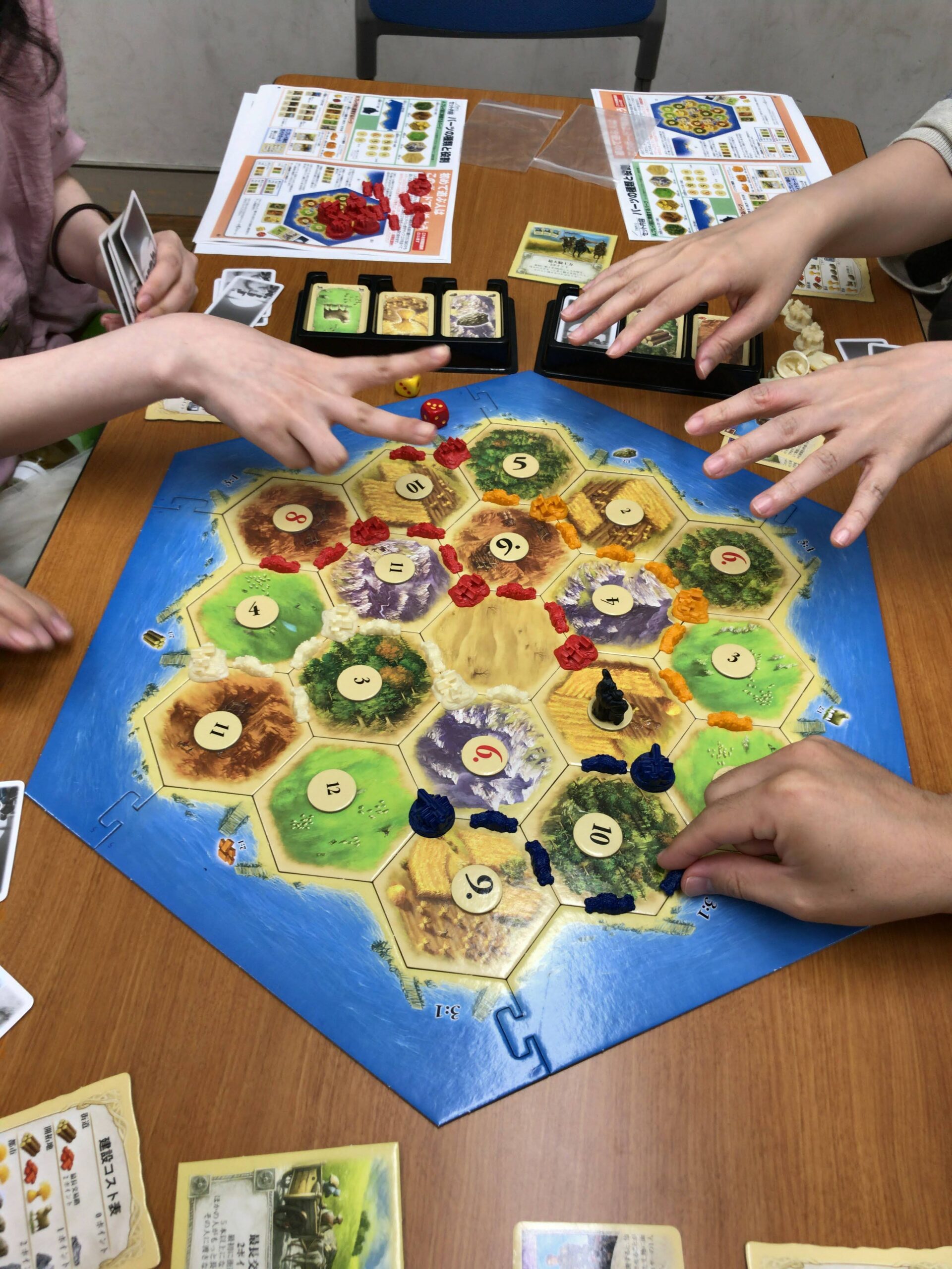ボードゲーム・TRPGで遊ぶ会